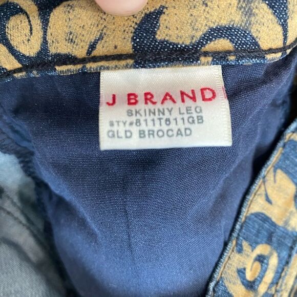 J Brand Gold Brocade Skinny Jean - Picture 10 of 12